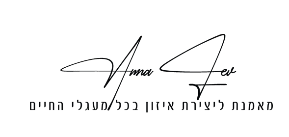 לוגו שקוף שחור